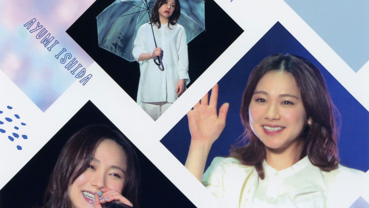Morning Musume.'21 Ishida Ayumi Birthday Event backdrop