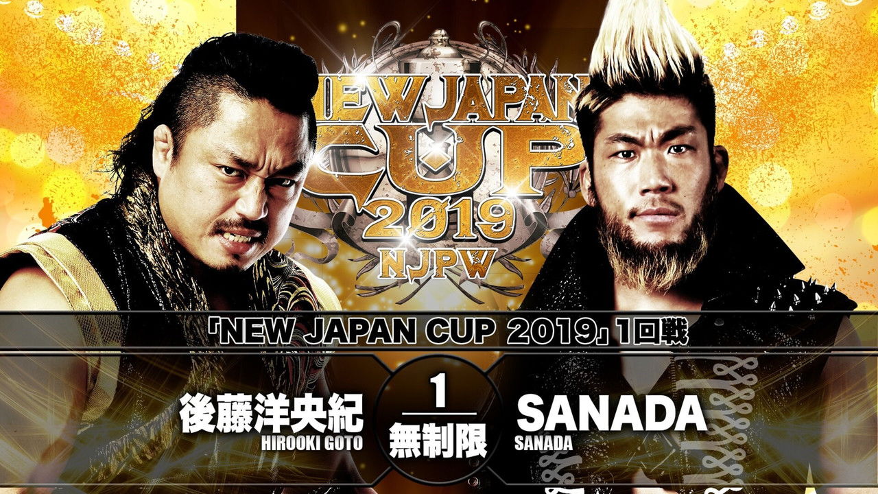 NJPW New Japan Cup 2019 - Day 4 backdrop