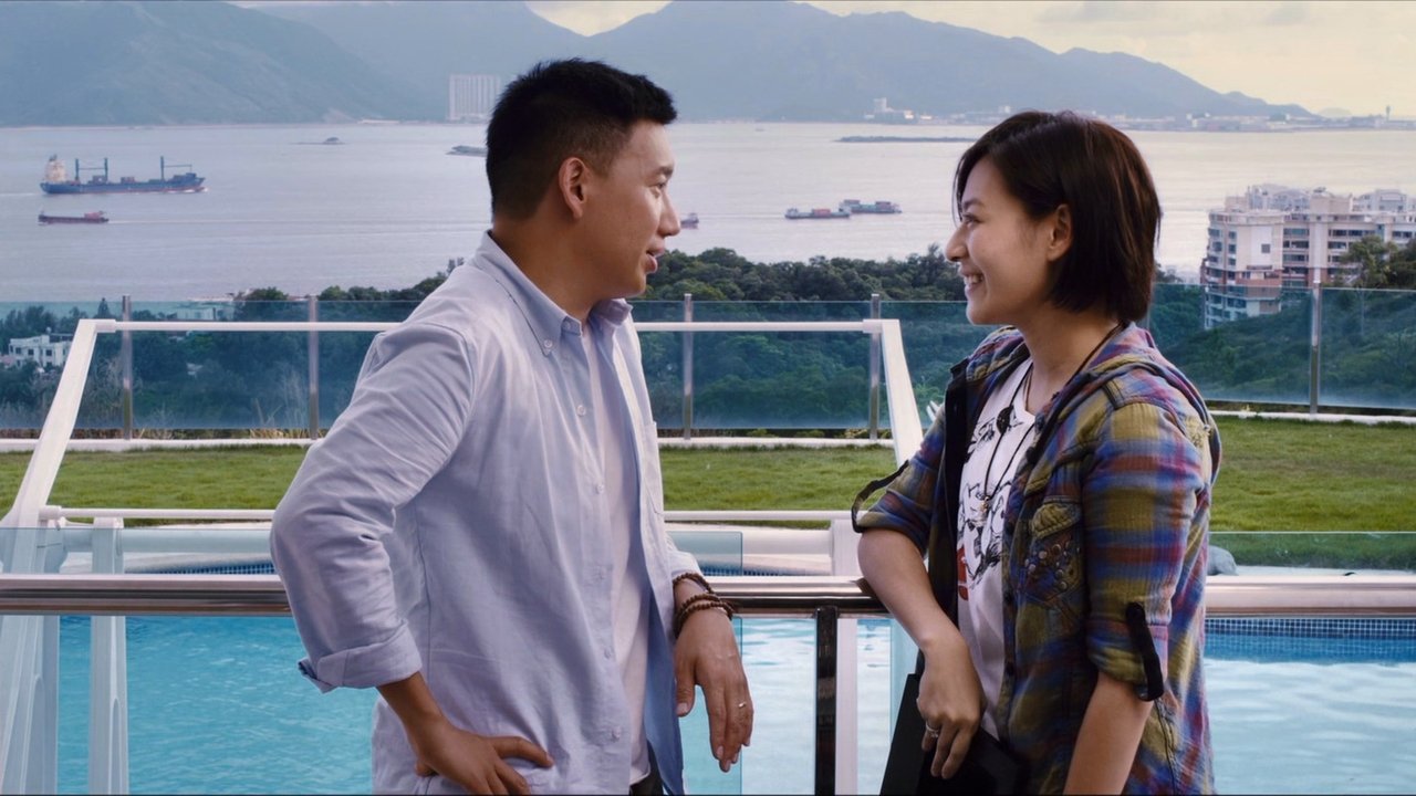 Love Lifting backdrop