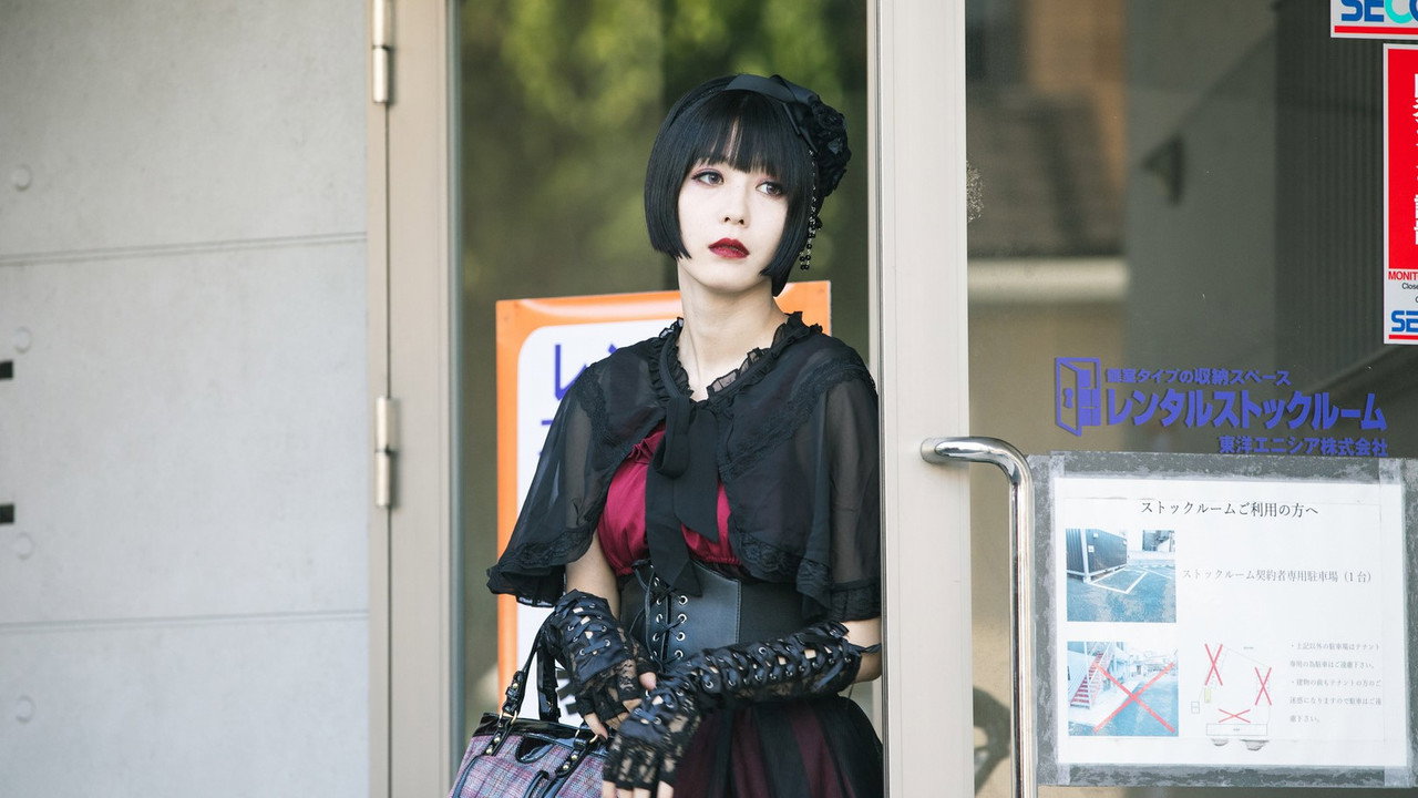 Storage Man backdrop