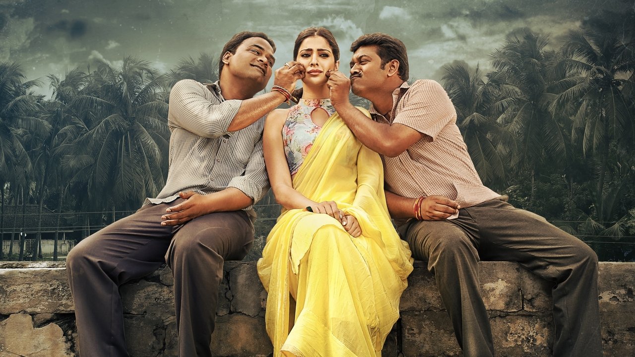 Where Is The Venkatalakshmi backdrop