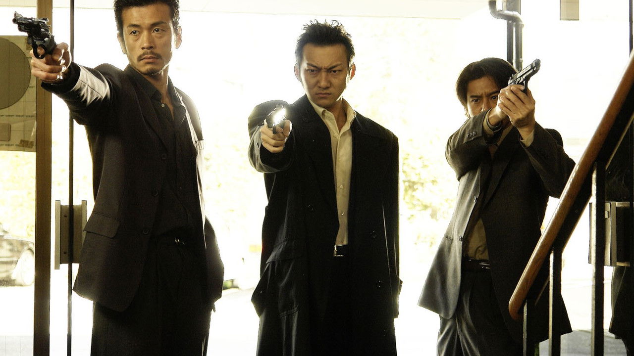 Graveyard of Brothers: Final Chapter backdrop