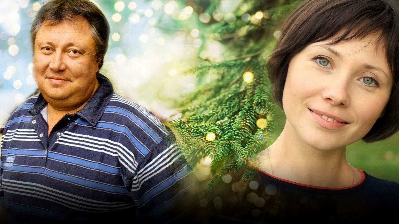 Добрая подружка для всех backdrop