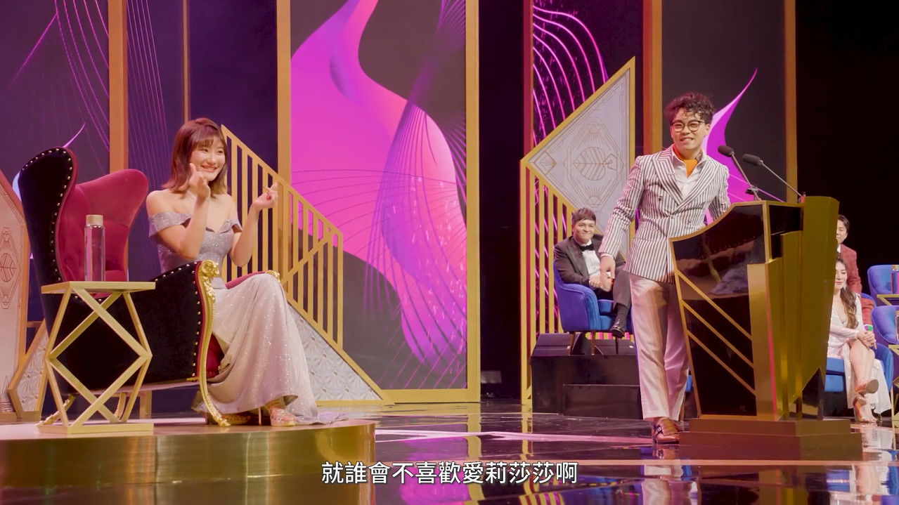 《炎上BURN》愛莉莎莎 backdrop