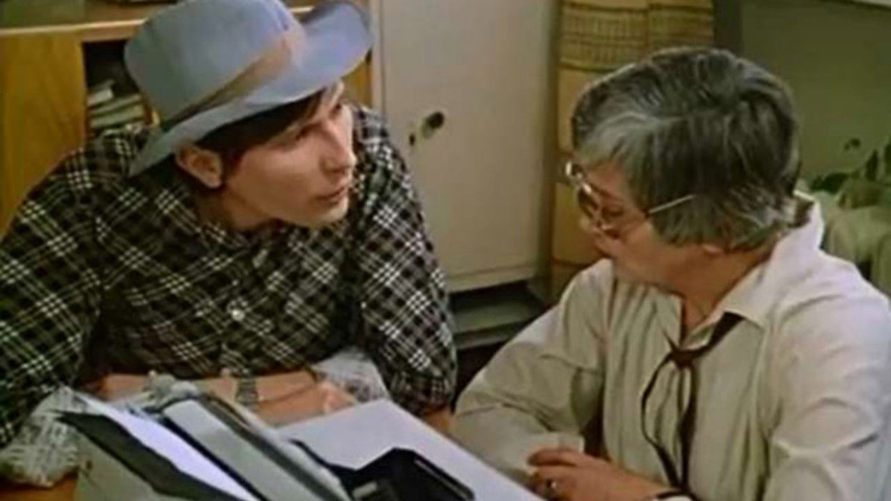 Sleep in Your Hand, or a Suitcase backdrop