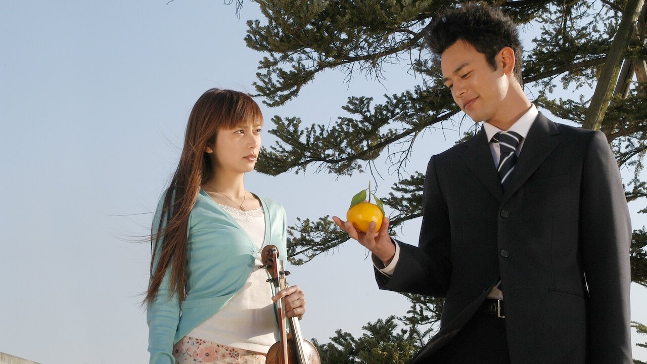 Orange Days backdrop