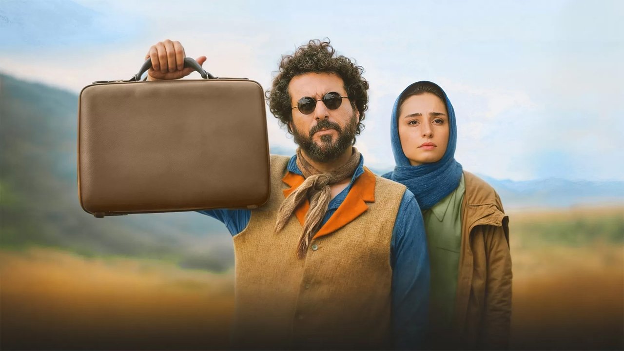 Aryashahr Two People backdrop