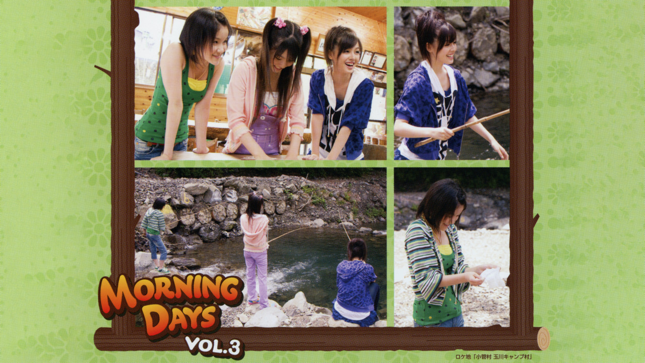 Morning Days Vol.3 backdrop