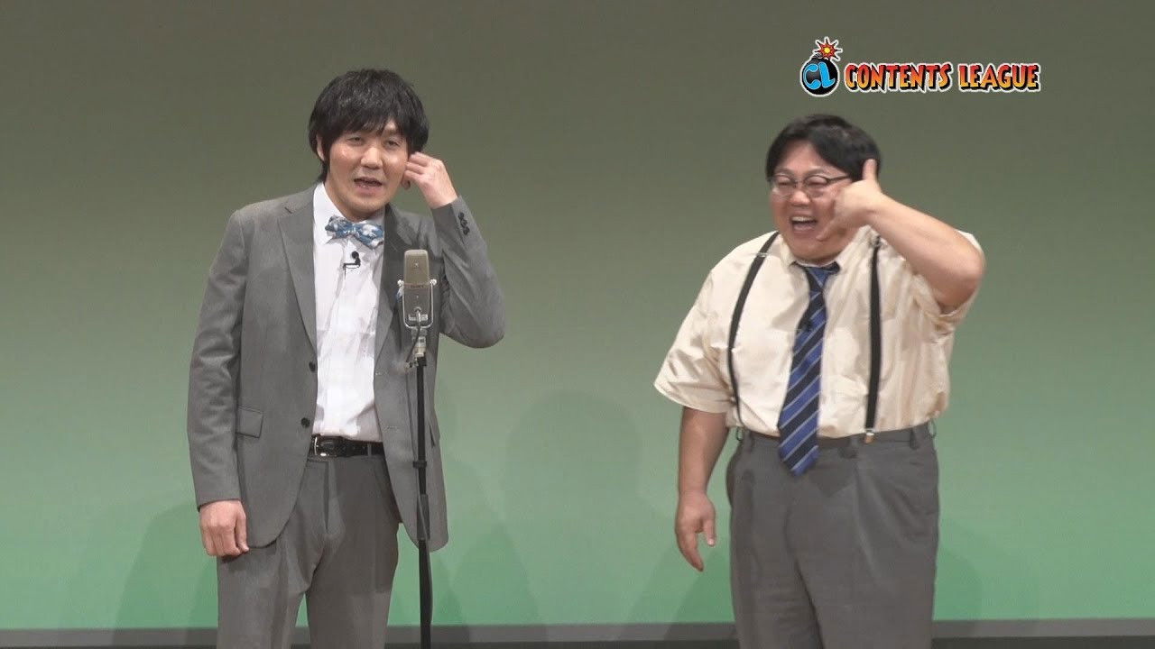 タイムマシーン3号 単独ライブ「餅」 backdrop