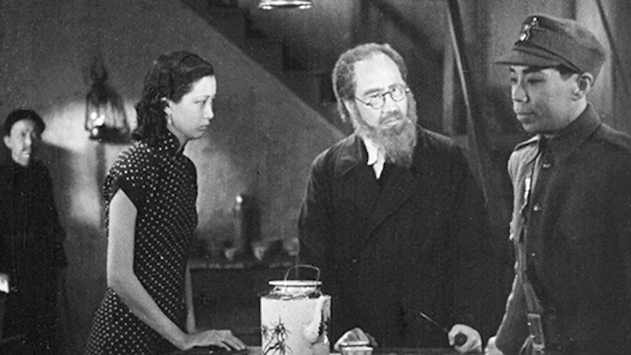 Fortress of Flesh and Blood backdrop