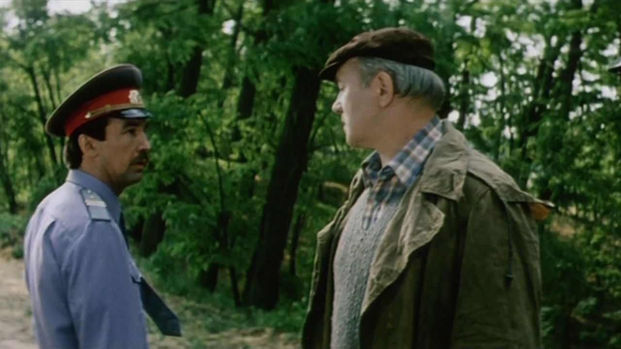 Five Minutes of Fear backdrop