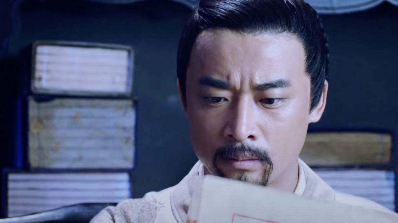 Duanzhou Baogong Legend Case backdrop