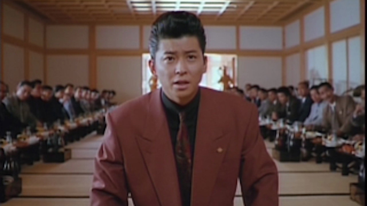 Summer of the Lion Kings backdrop