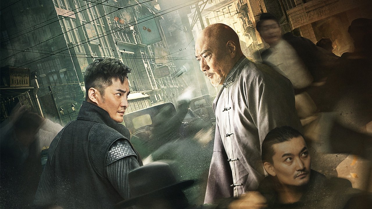 The Night King of Shanghai backdrop