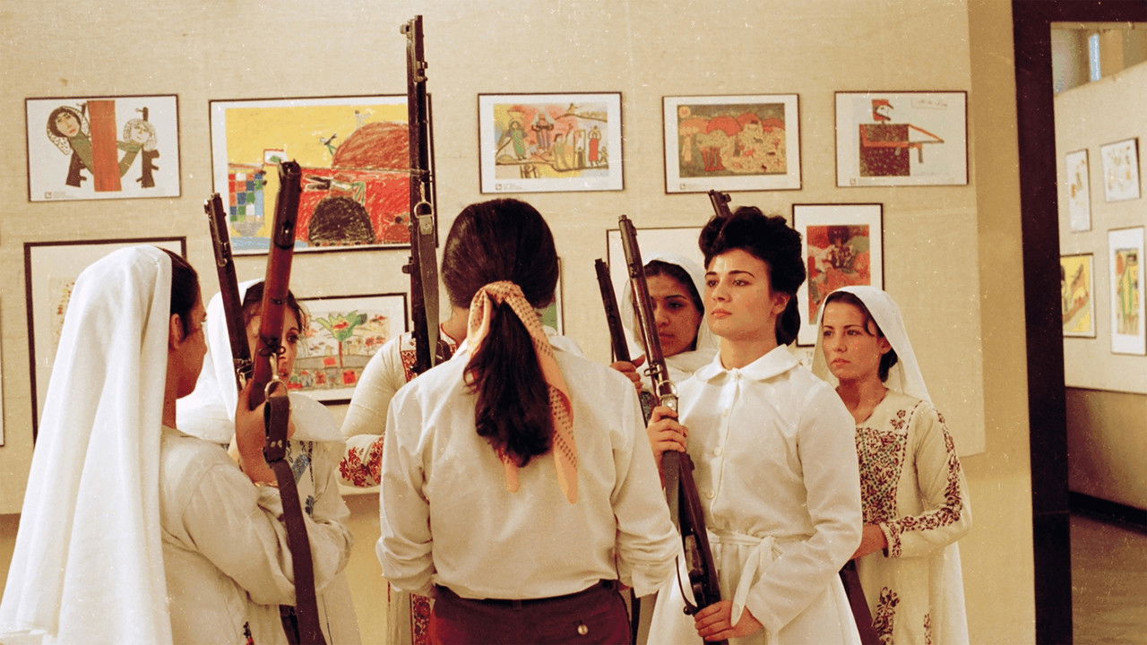 Leila and the Wolves backdrop