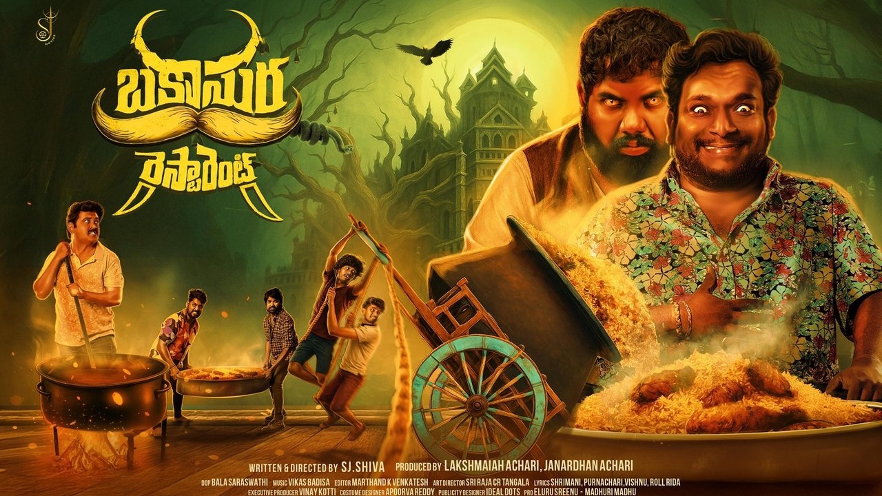 Bakasura Restaurant backdrop