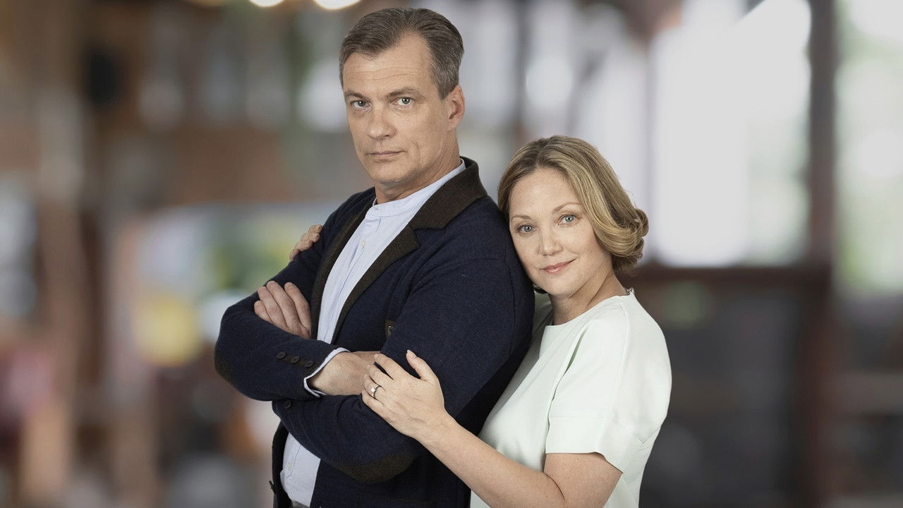 Время жениться backdrop