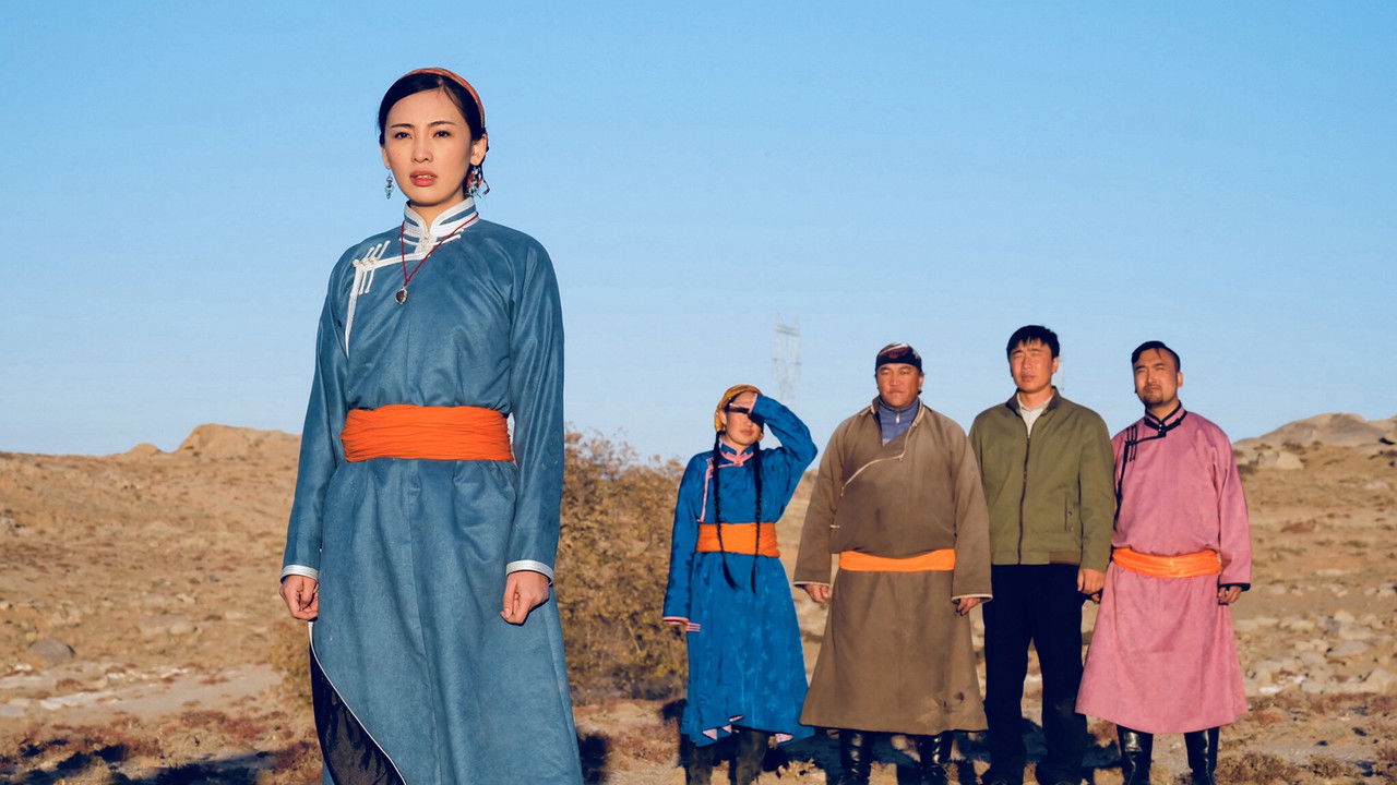 Patrolman Baoyin backdrop