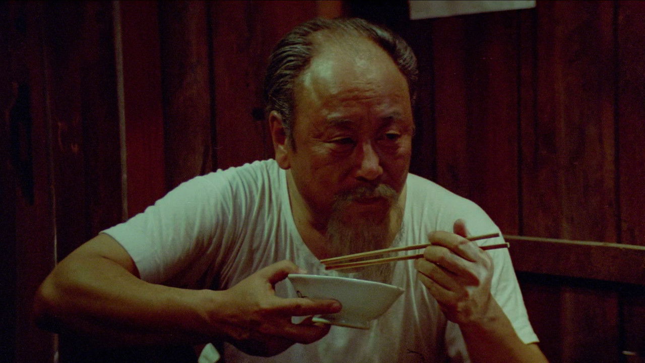 Living With Gong backdrop