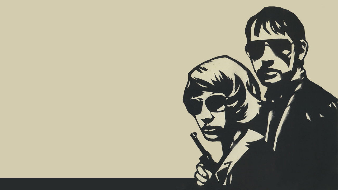 The Baader Meinhof Complex backdrop