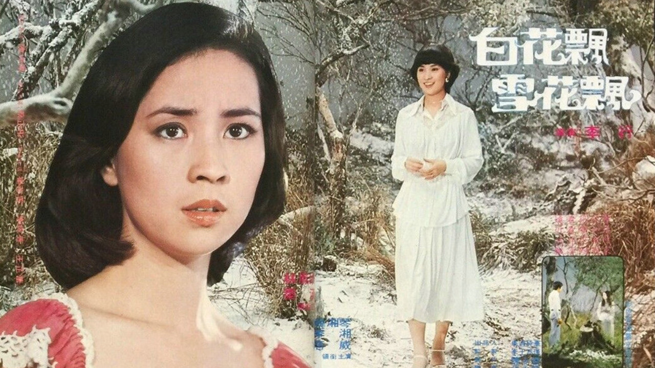 Melody from Heaven backdrop