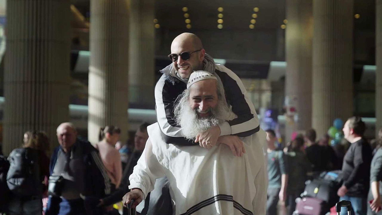 Like a Beating Heart backdrop