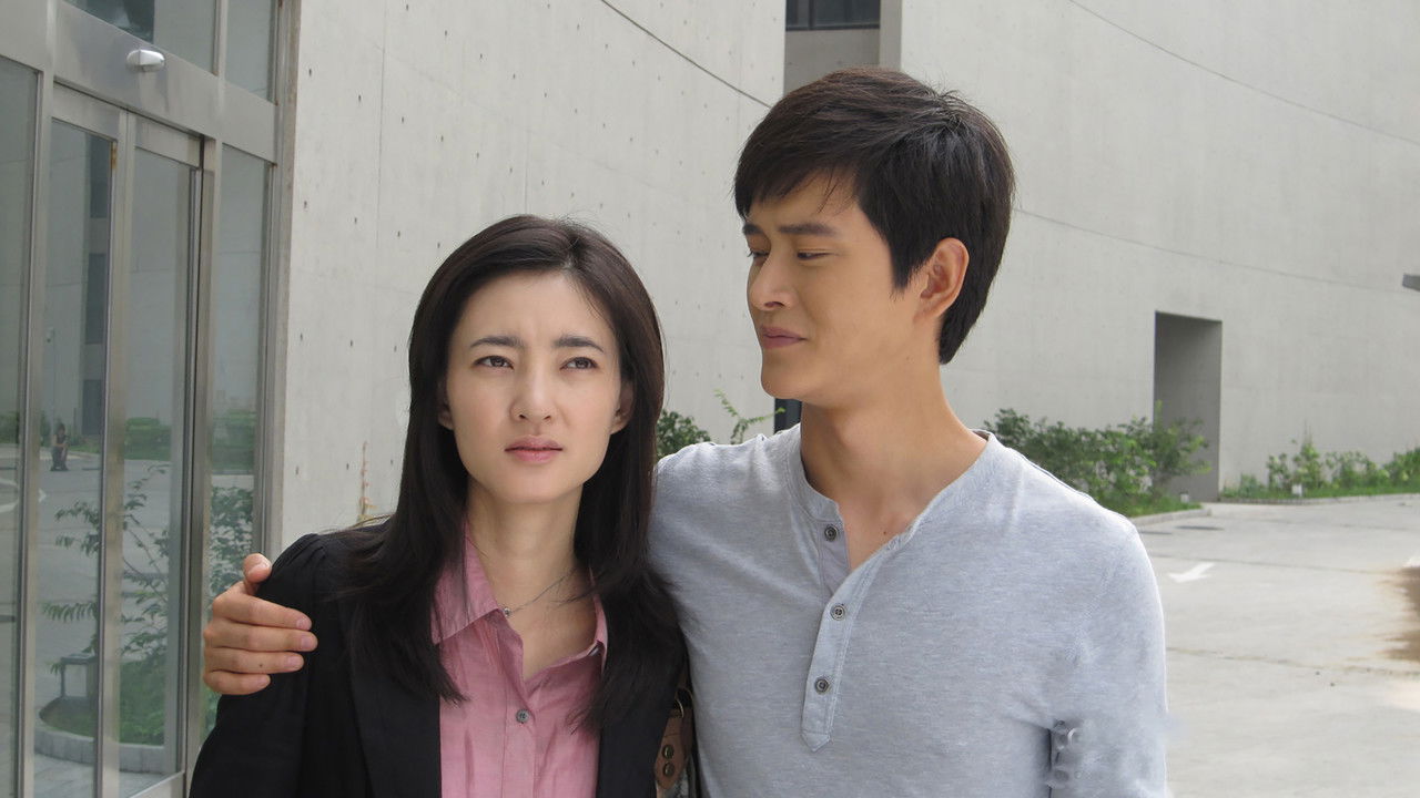 河流如血 backdrop