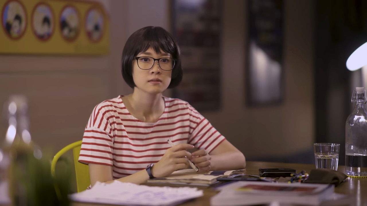 Miss Perfect backdrop