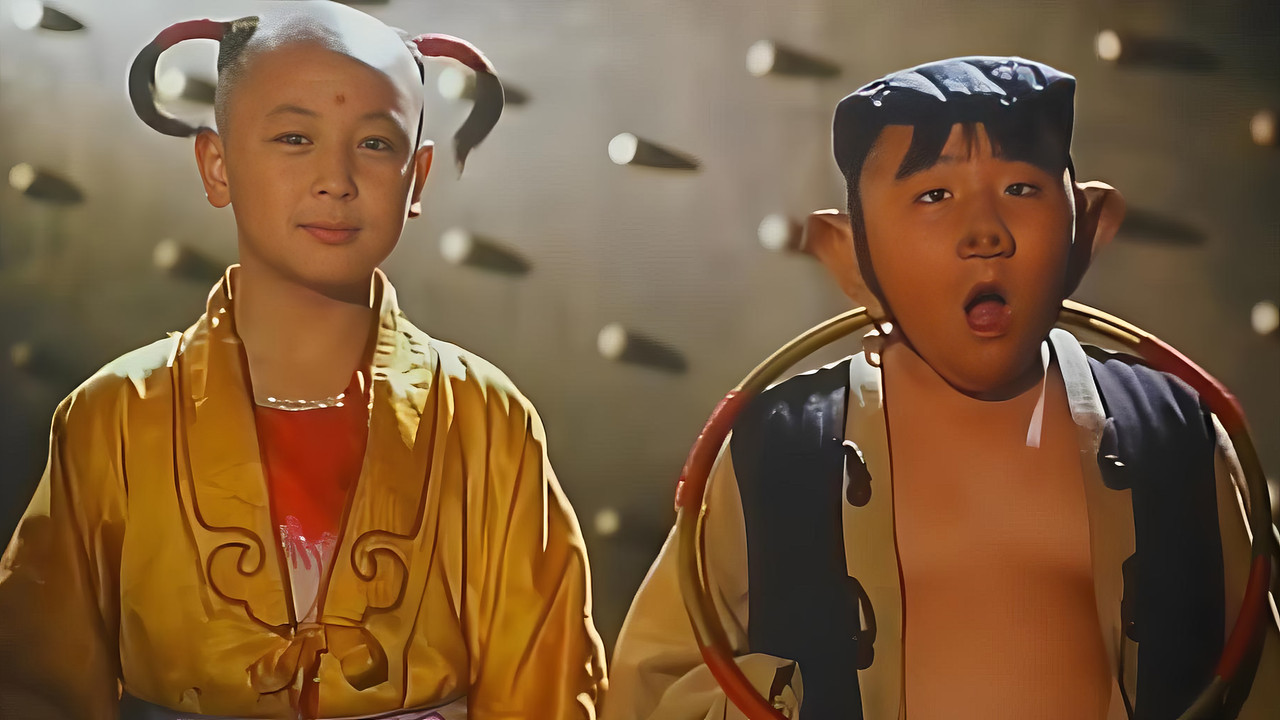 Heavenly Legend backdrop