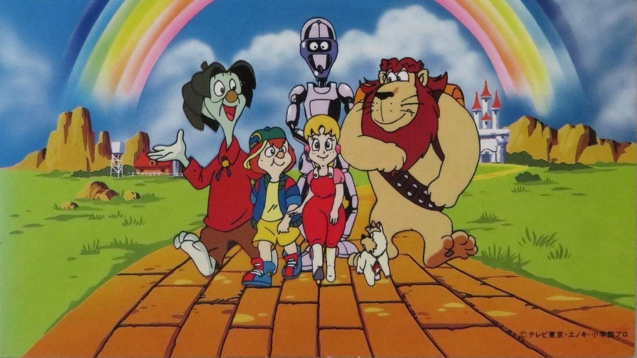 The Wonderful Galaxy of Oz backdrop