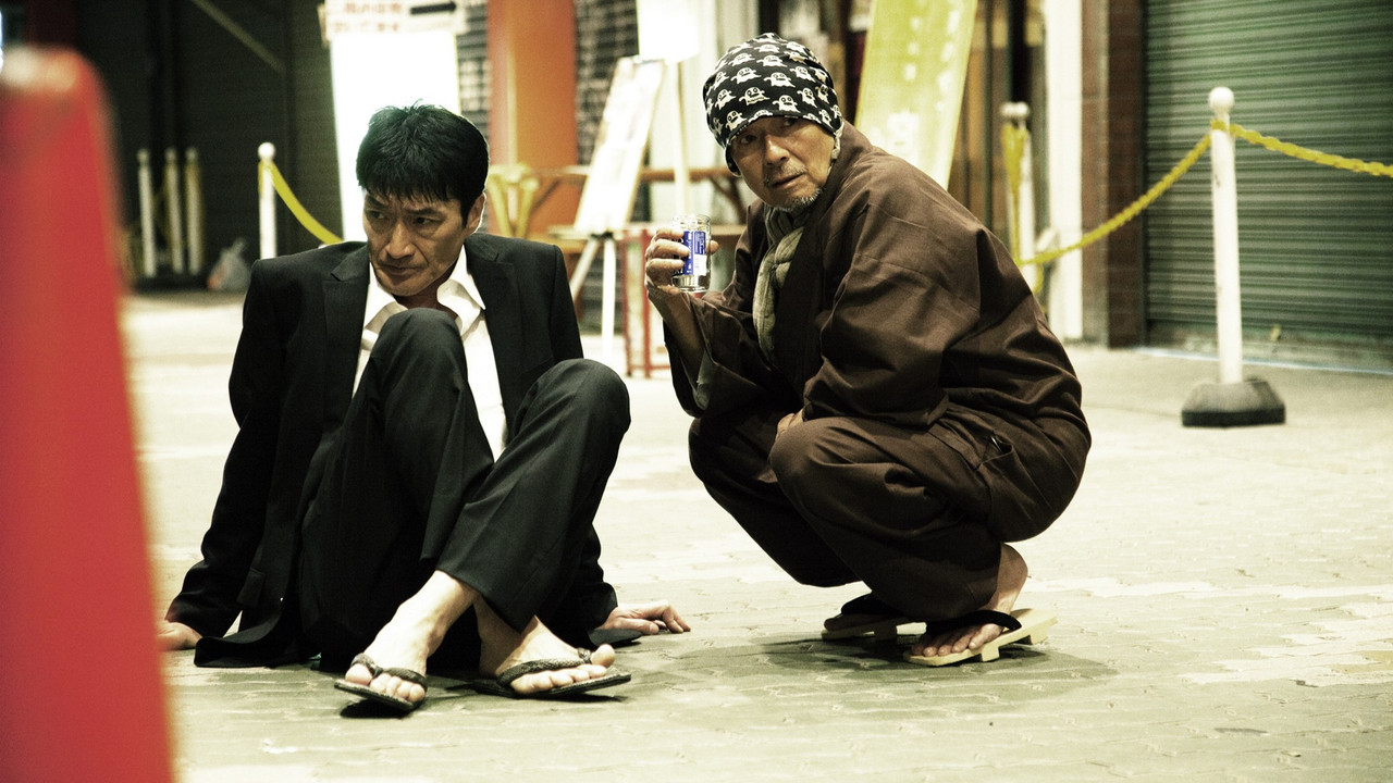 Farewell, Shura backdrop