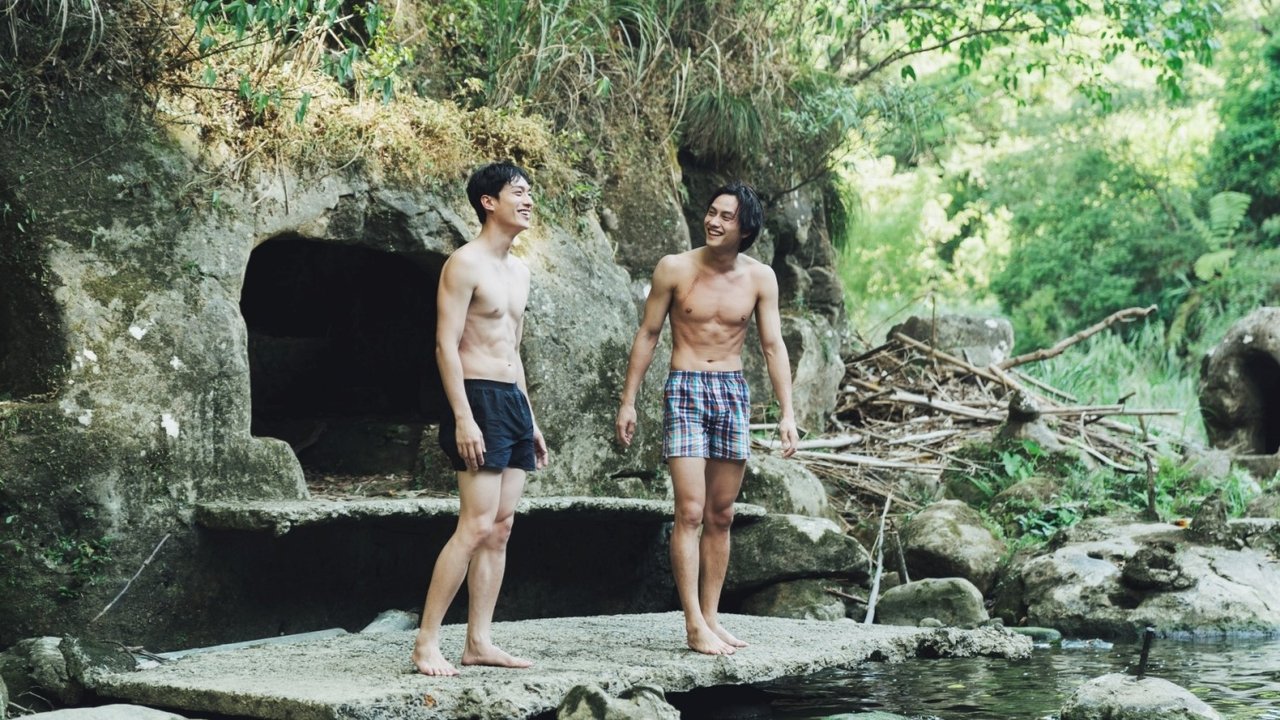 A Balloon's Landing backdrop