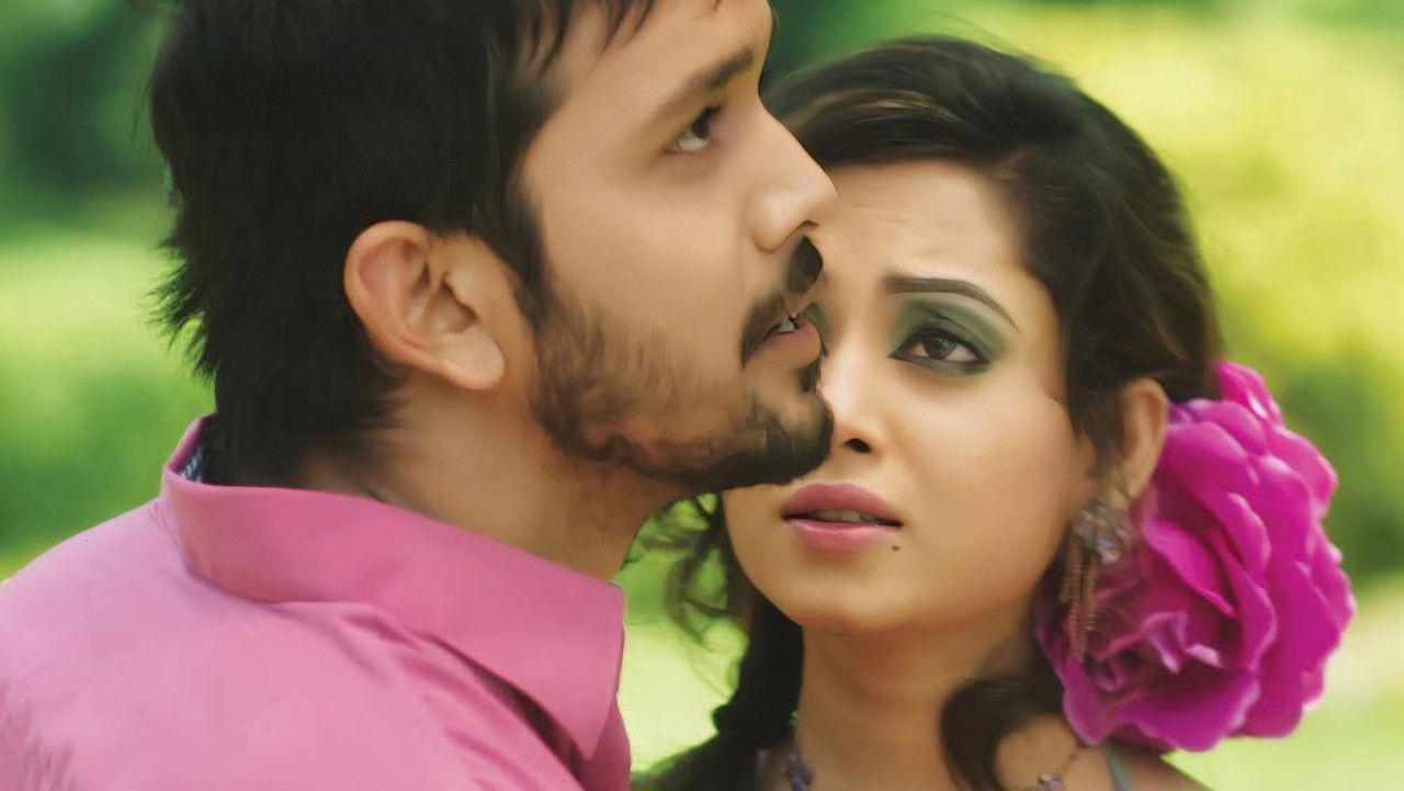 Mon Je Bojhena backdrop