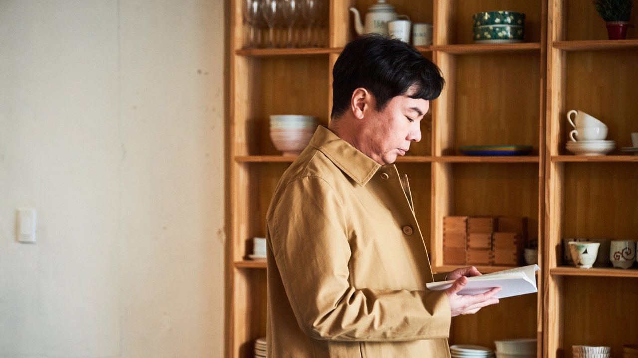 Remarriage Skills backdrop