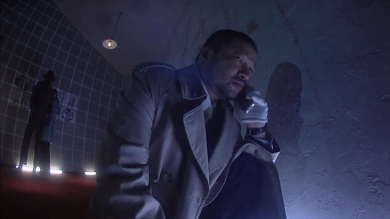 Lessons for a Perfect Detective Story backdrop