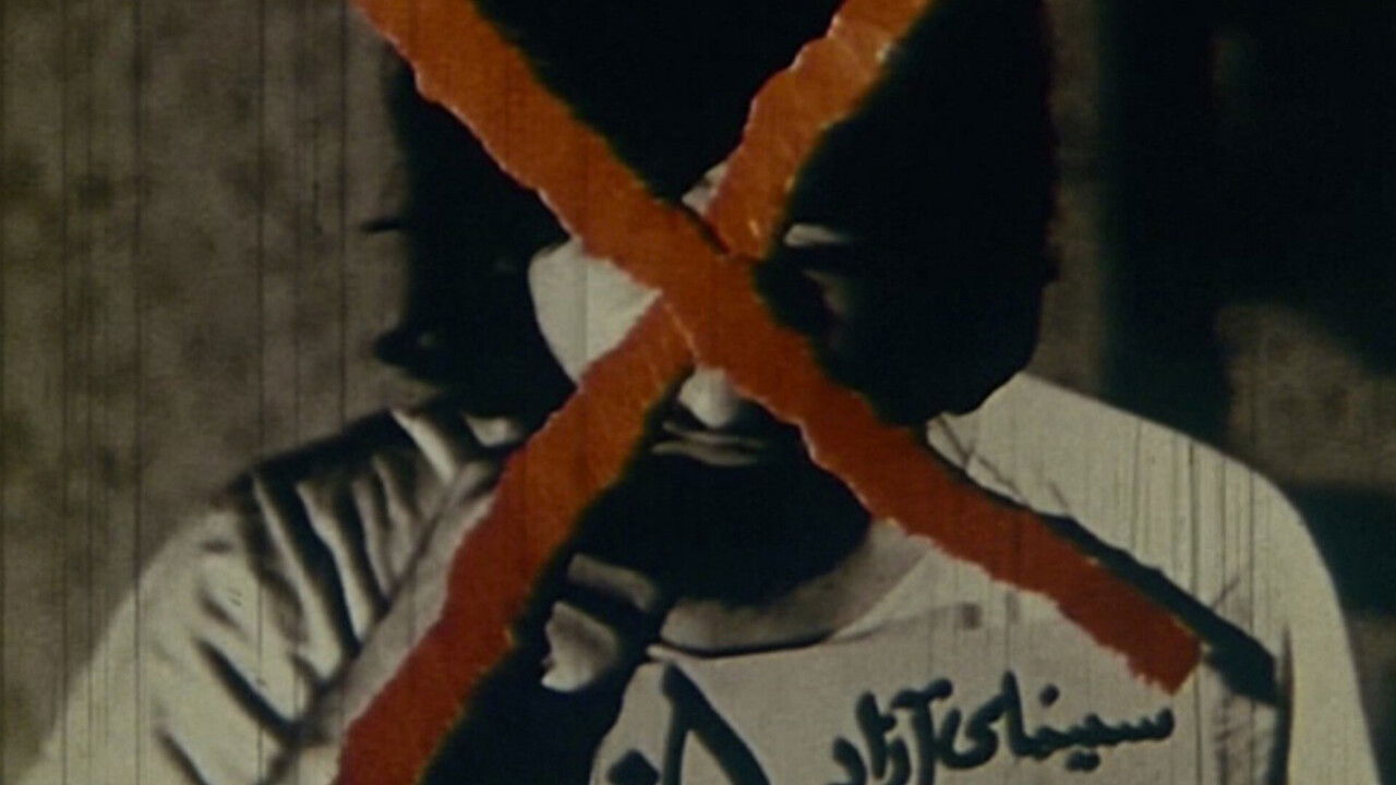 Scream (Vol. 2) backdrop