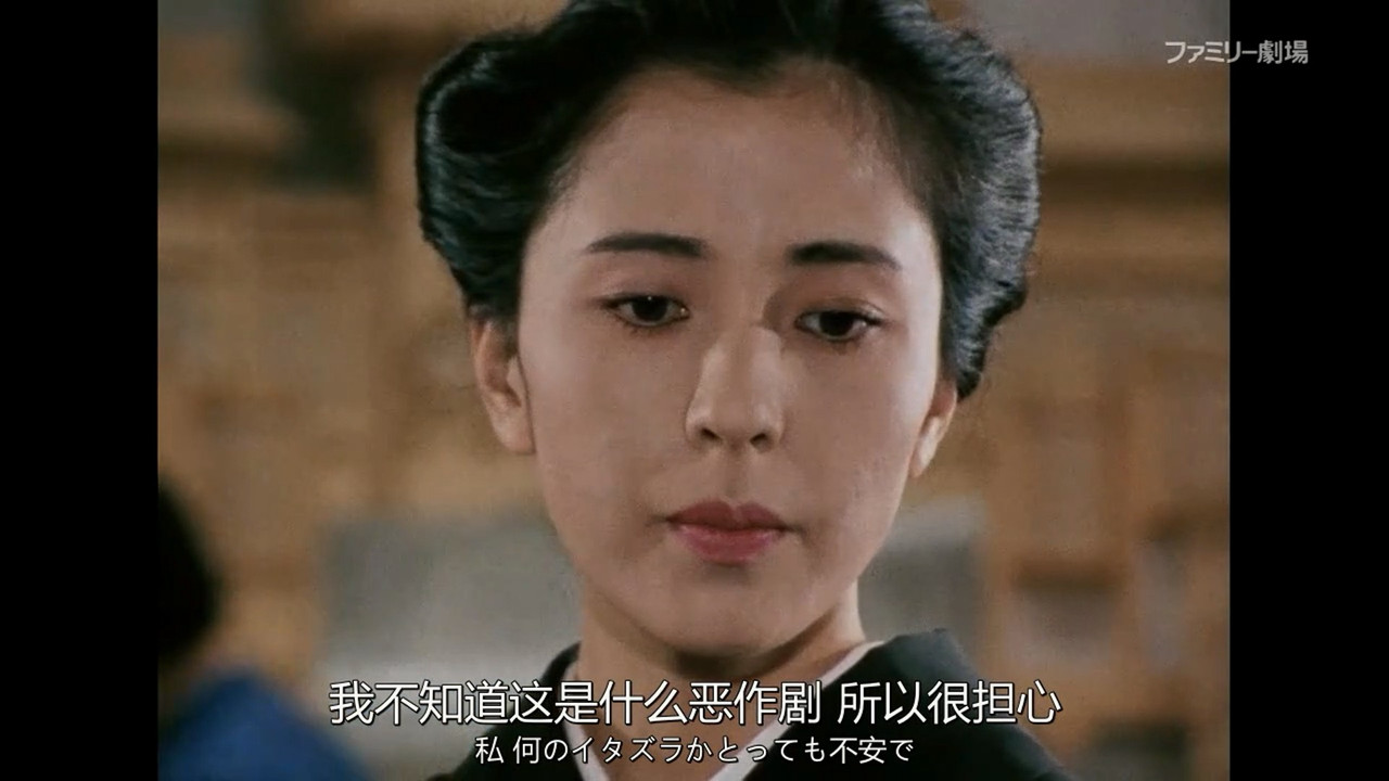 Beauty with a mysterious scar backdrop