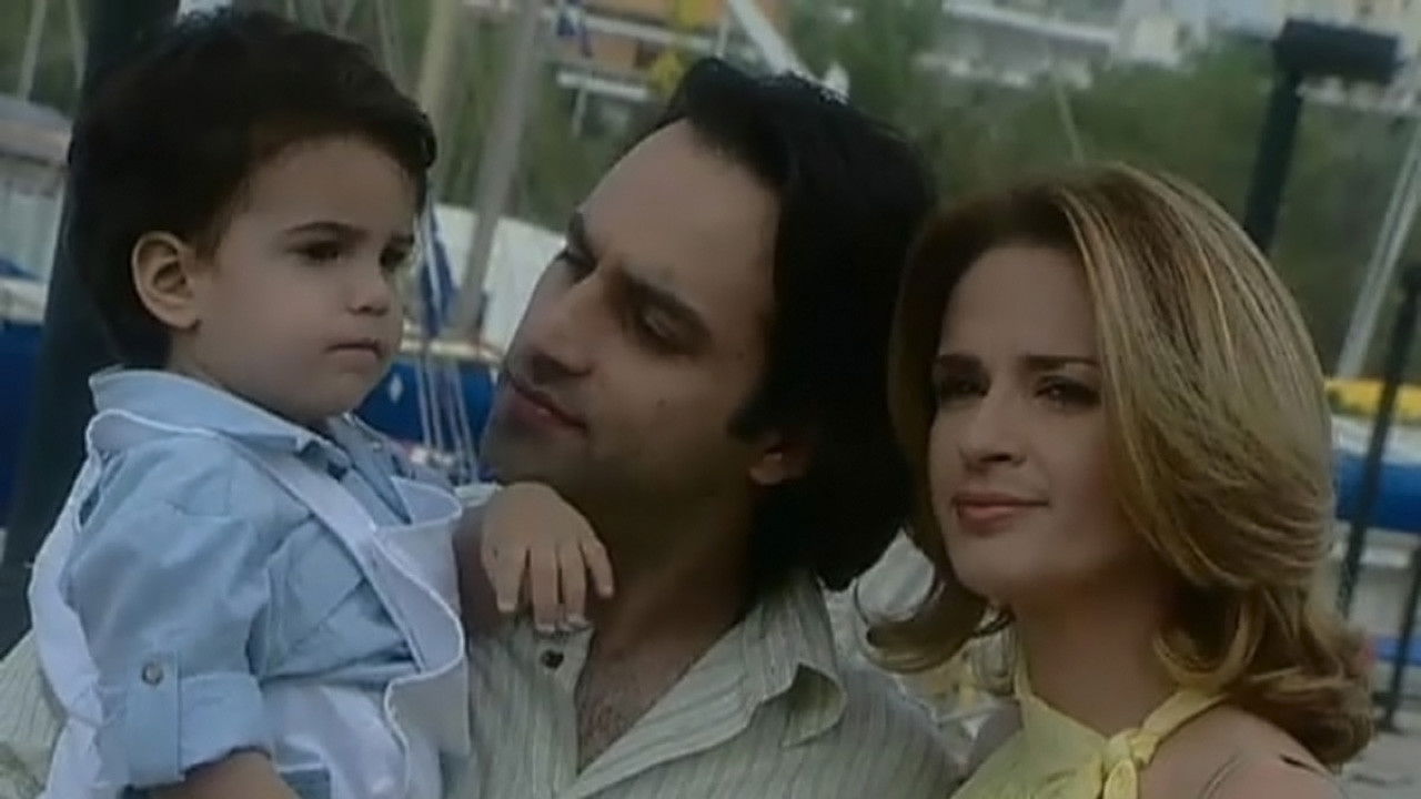 Αντίστροφη μέτρηση backdrop