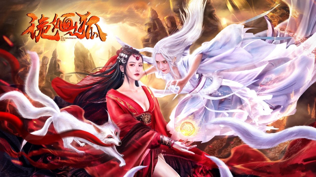 The Mysterious Fox backdrop