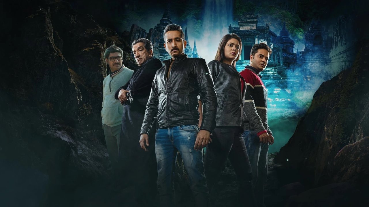 Jawker Dhan backdrop