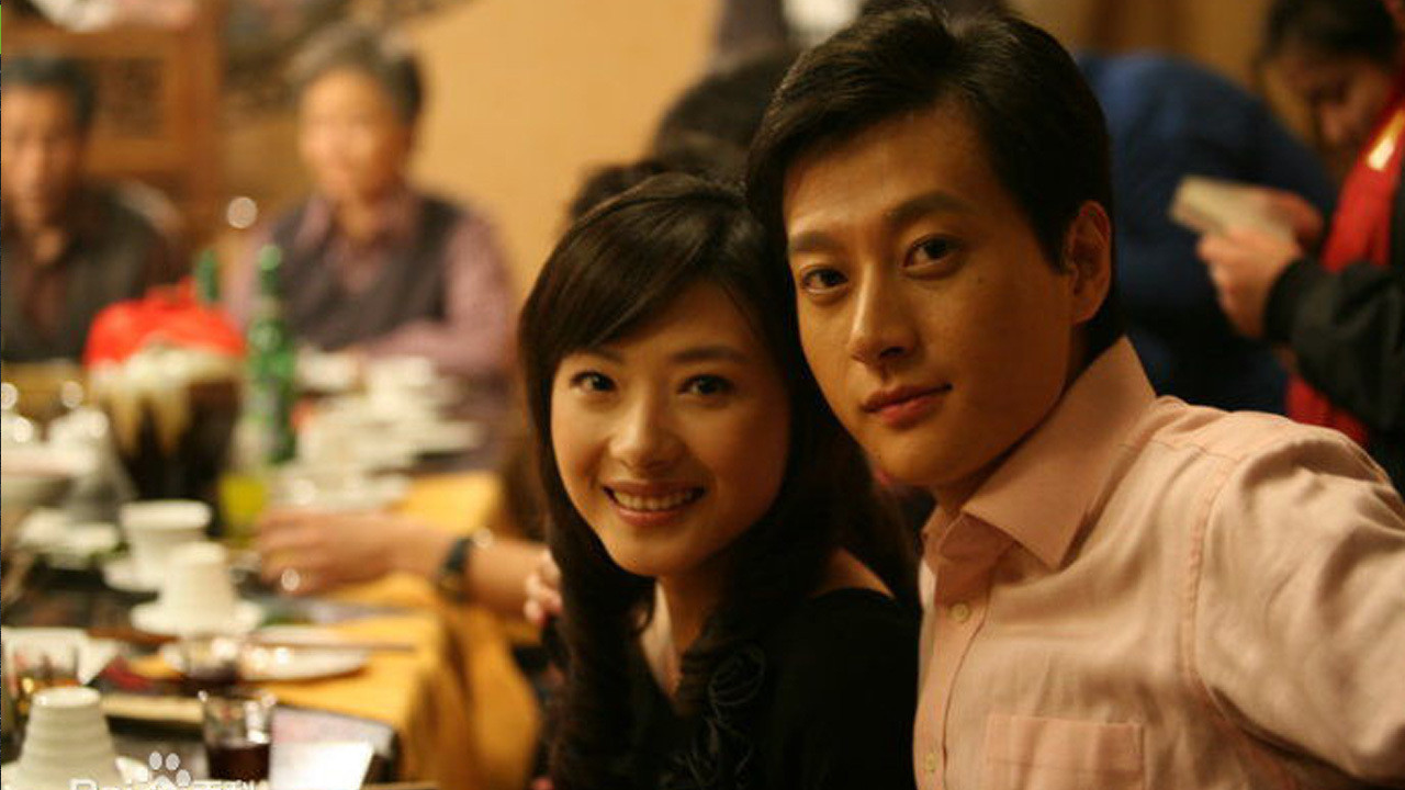 我的孩子我的家 backdrop