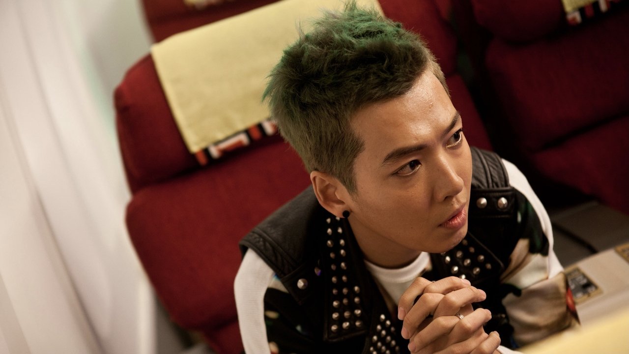 Fasten Your Seatbelt backdrop