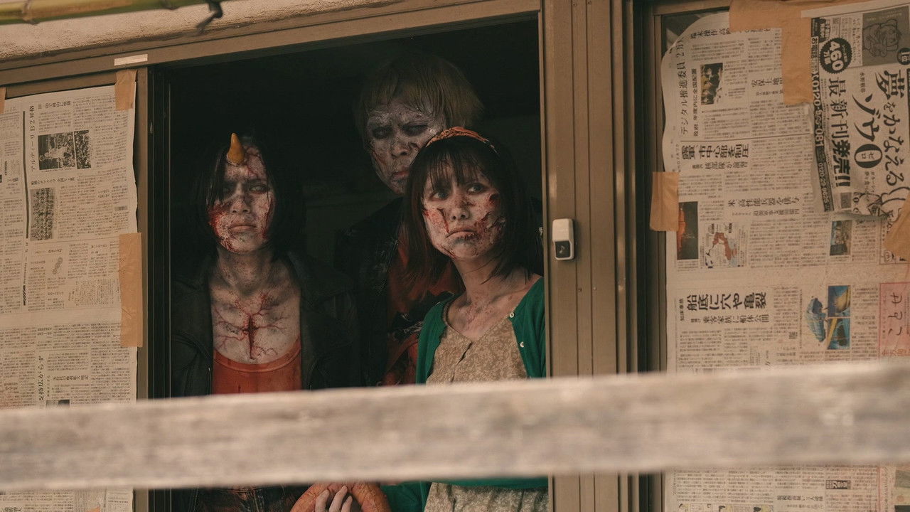 Visitors (Complete Edition) backdrop