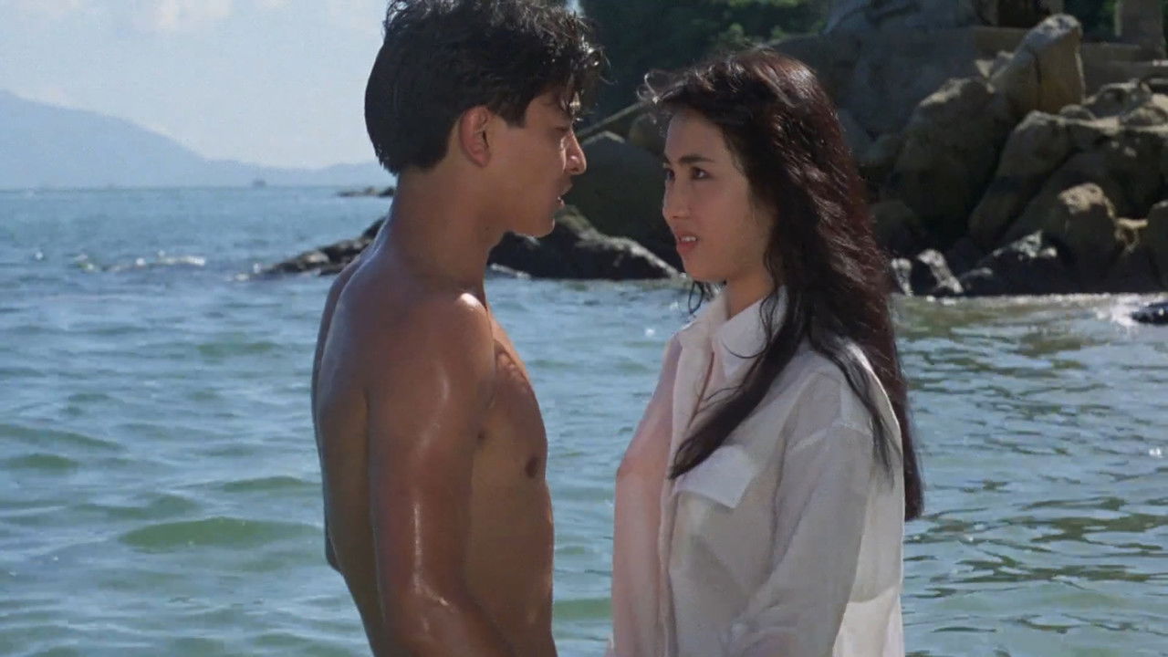 Dragon in Jail backdrop