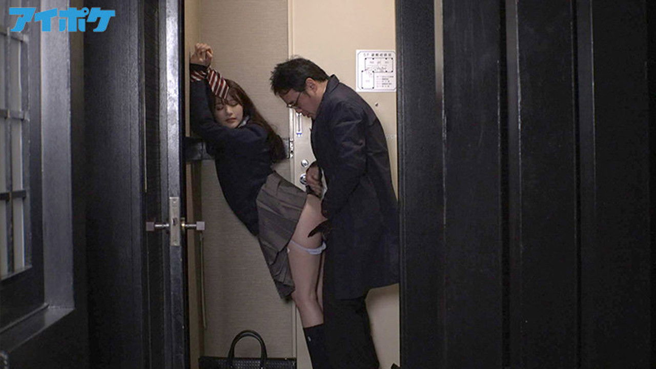 No Longer A Teacher: I had A Secret Meeting After School. I Drowned In Lustful Sex With A Student So Young She Could Be My Daughter… Minami Aizawa backdrop