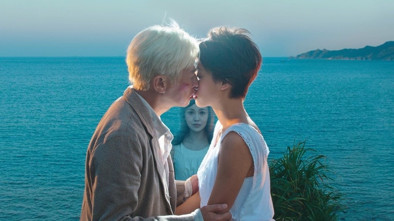 Keeper of Darkness backdrop