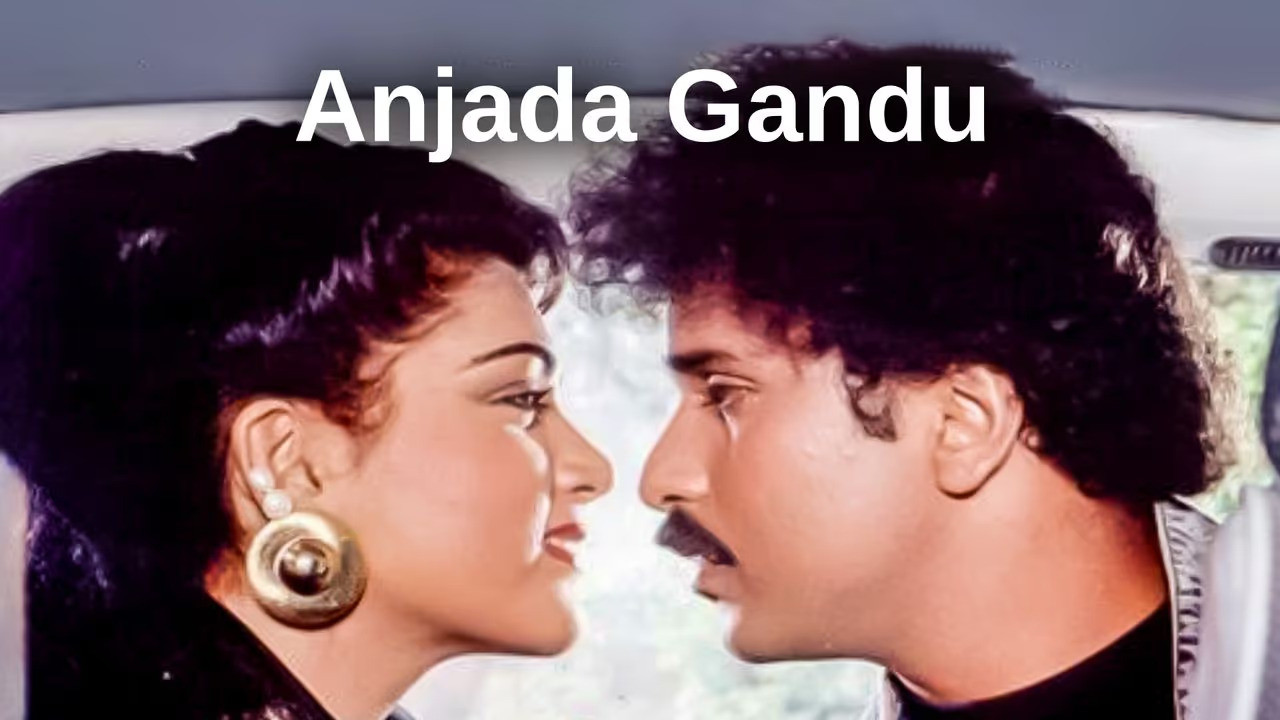 Anjada Gandu backdrop