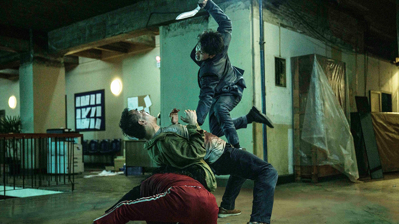 The Furious backdrop