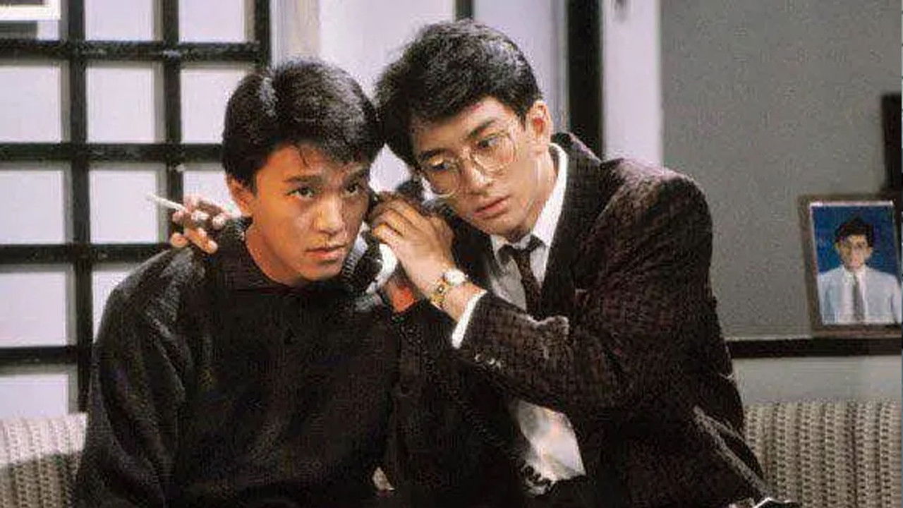 Brother’s Girlfriend backdrop