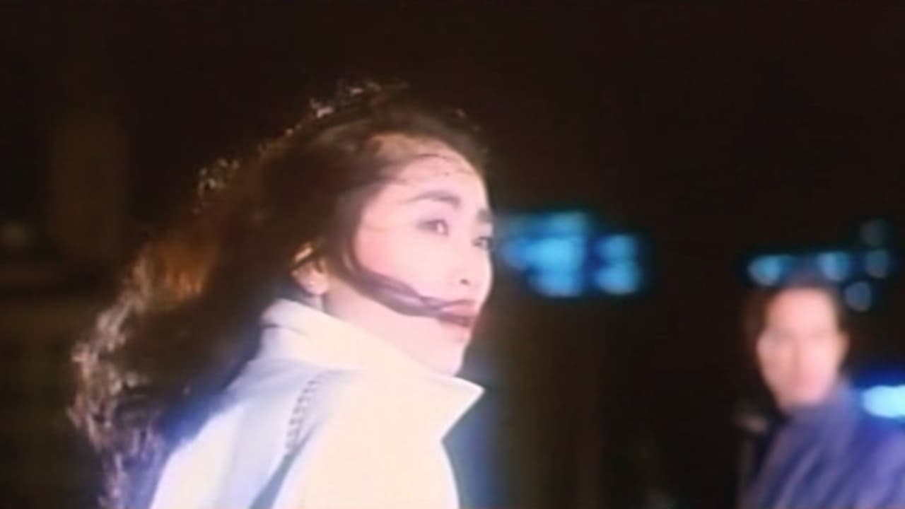 Madame de Sade: She Beast in Hell backdrop